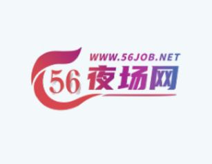 无锡夜场求职Q&A：新手必看的5个关键问题