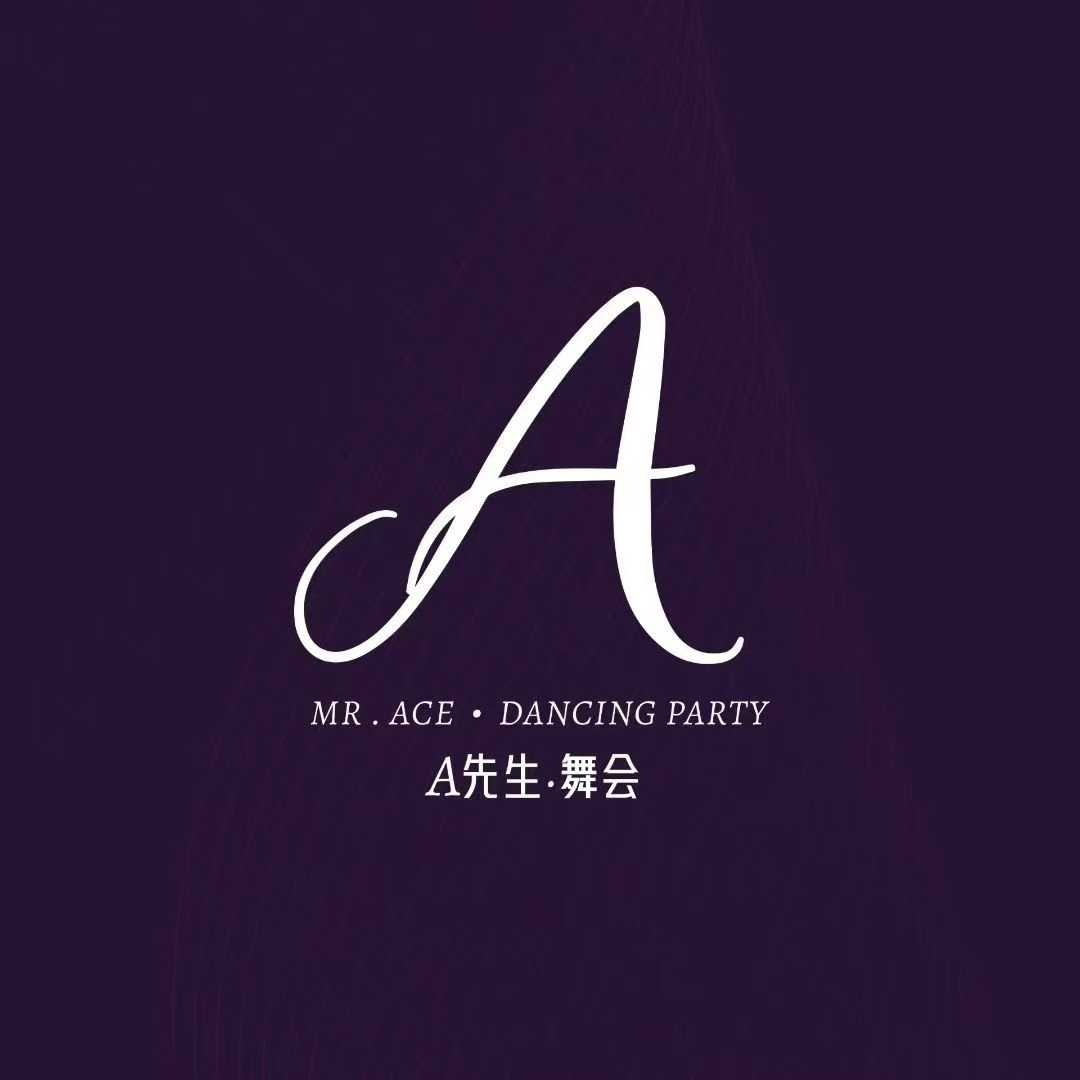 无锡夜场招聘,无锡商务KTV,青春不辜负,拼搏正当时